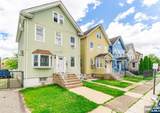 632 Grier Avenue - Photo 2