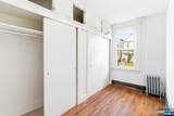 632 Grier Avenue - Photo 13
