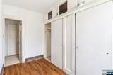 632 Grier Avenue - Photo 17