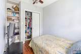632 Grier Avenue - Photo 9