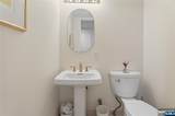 100 Carlyle Drive - Photo 12