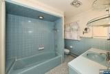 9 Lyncrest Drive - Photo 27