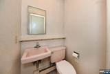 9 Lyncrest Drive - Photo 33