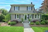 217 Elmwood Avenue - Photo 1