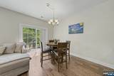 411 Parkview Lane - Photo 8