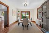 54 Mountain Avenue - Photo 12