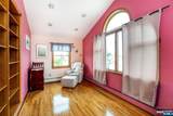 200 Washington Avenue - Photo 22
