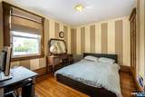 200 Washington Avenue - Photo 23