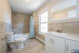238 Van - Photo 15