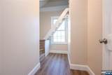 238 Van - Photo 22