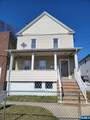 90 Ackerson Street - Photo 1