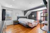 155 Ivy - Photo 17