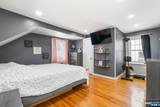 155 Ivy - Photo 19