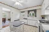 1 Park Drive - Photo 16