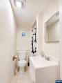 522 Saddle River - Photo 8