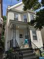 792 15th - Photo 1