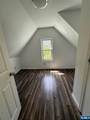 792 15th - Photo 16
