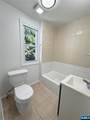 792 15th - Photo 7