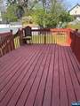 295 Pine - Photo 4