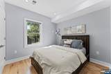 335 Virginia Avenue - Photo 21