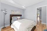 335 Virginia Avenue - Photo 22