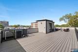 335 Virginia Avenue - Photo 33