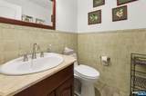 384 Rutland Avenue - Photo 13