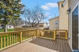 255 Garibaldi Avenue - Photo 22