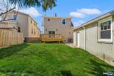 255 Garibaldi Avenue - Photo 24