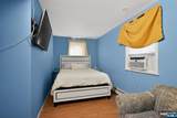 11 Yereance Avenue - Photo 7