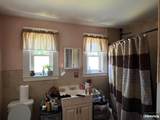 570 Broad Street - Photo 16