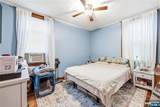 193 Dukes Street - Photo 16