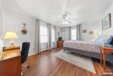 72 Robertson Avenue - Photo 17
