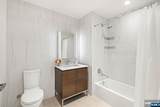 1000 Maxwell Lane - Photo 15