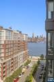 1000 Maxwell Lane - Photo 9