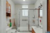 79 Dewitt Avenue - Photo 15