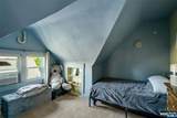 79 Dewitt Avenue - Photo 30