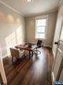 47 Maple - Photo 4