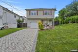 503 Prospect Street - Photo 1