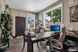63 Union Boulevard - Photo 12