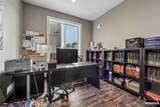 63 Union Boulevard - Photo 17