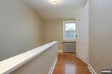 664 Harristown - Photo 17