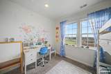 161 Wesmont - Photo 21