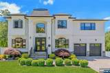 697 Terrace Drive - Photo 1