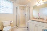 7 Wayne Court - Photo 18