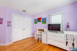 7 Wayne Court - Photo 27