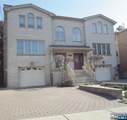 456 Glen - Photo 1