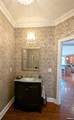 479 Black Bear Path - Photo 18