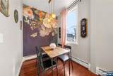 138 76th Street - Photo 6