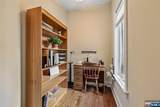 41 Wildwood Road - Photo 26